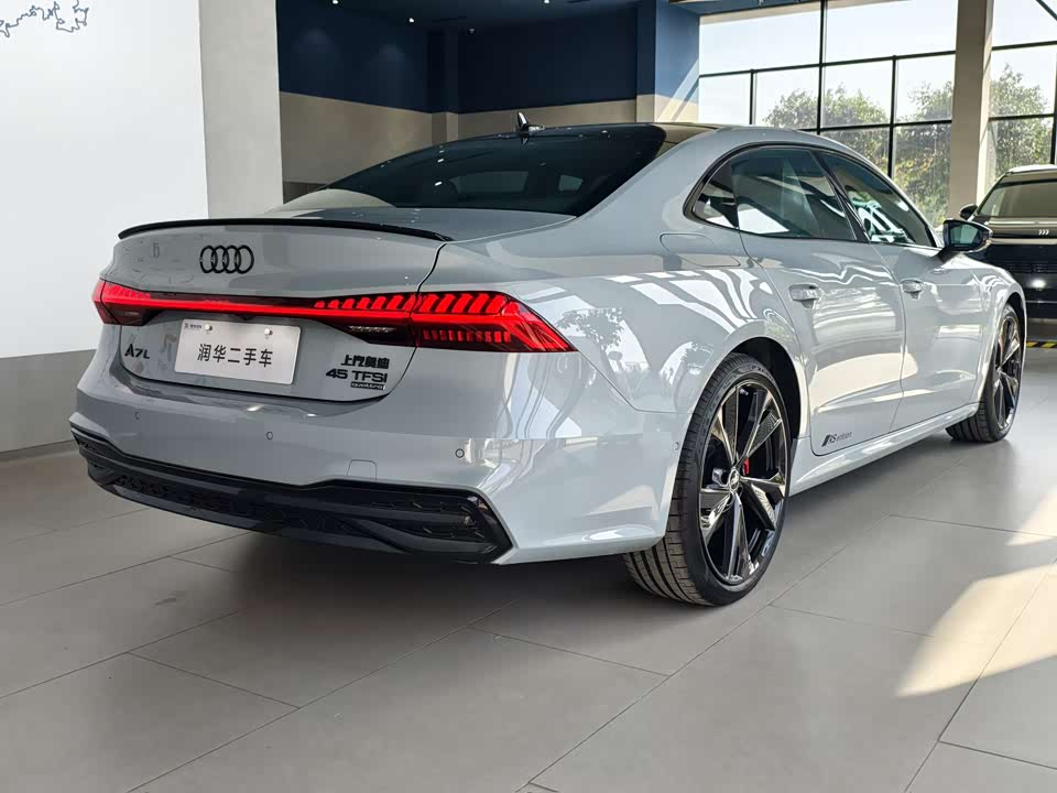Audi A7L