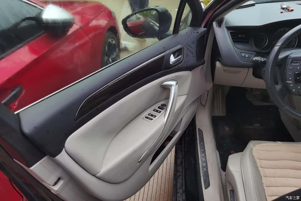 Citroen C5, 2013 7