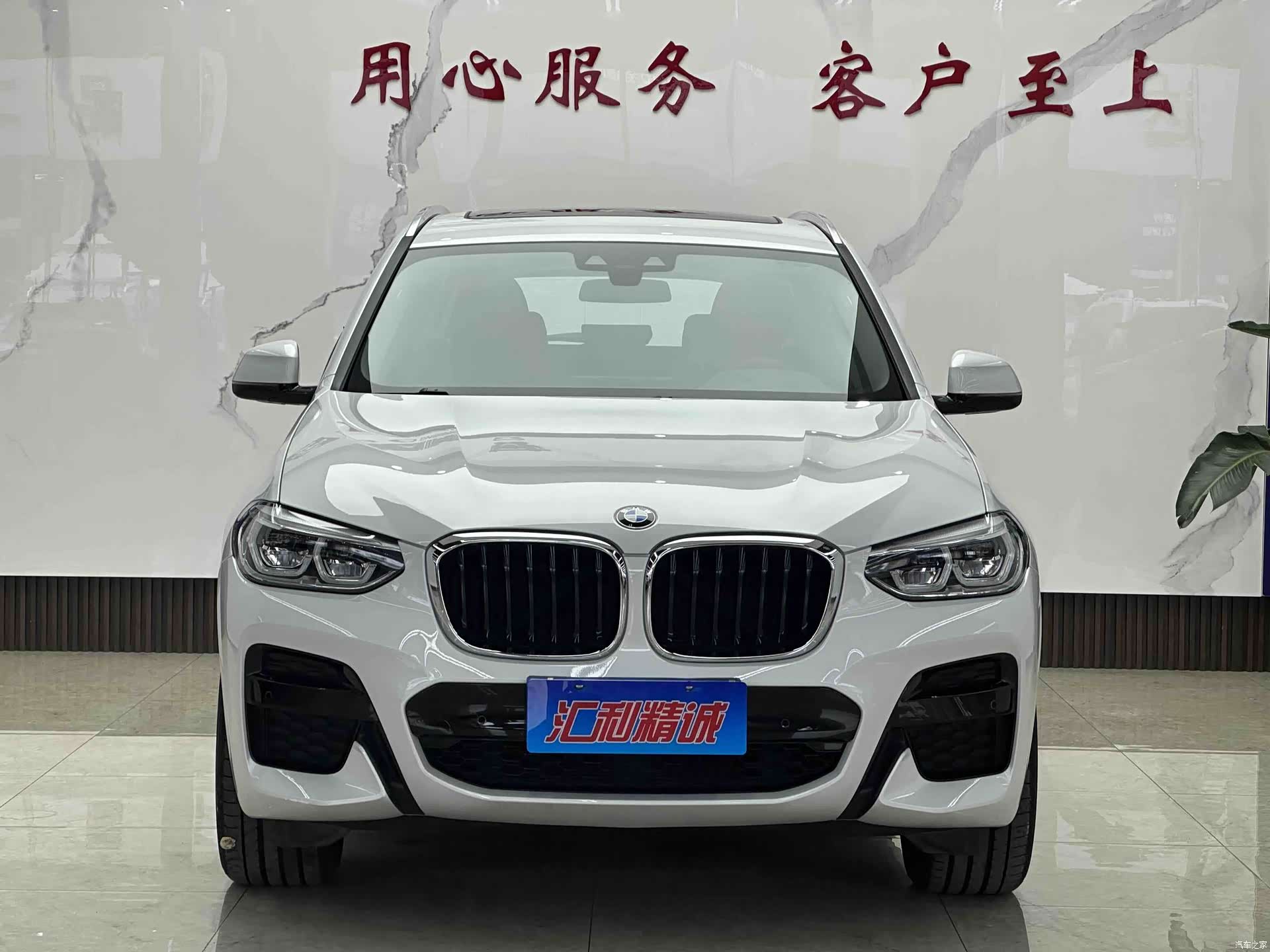 BMW X3, 2021 2