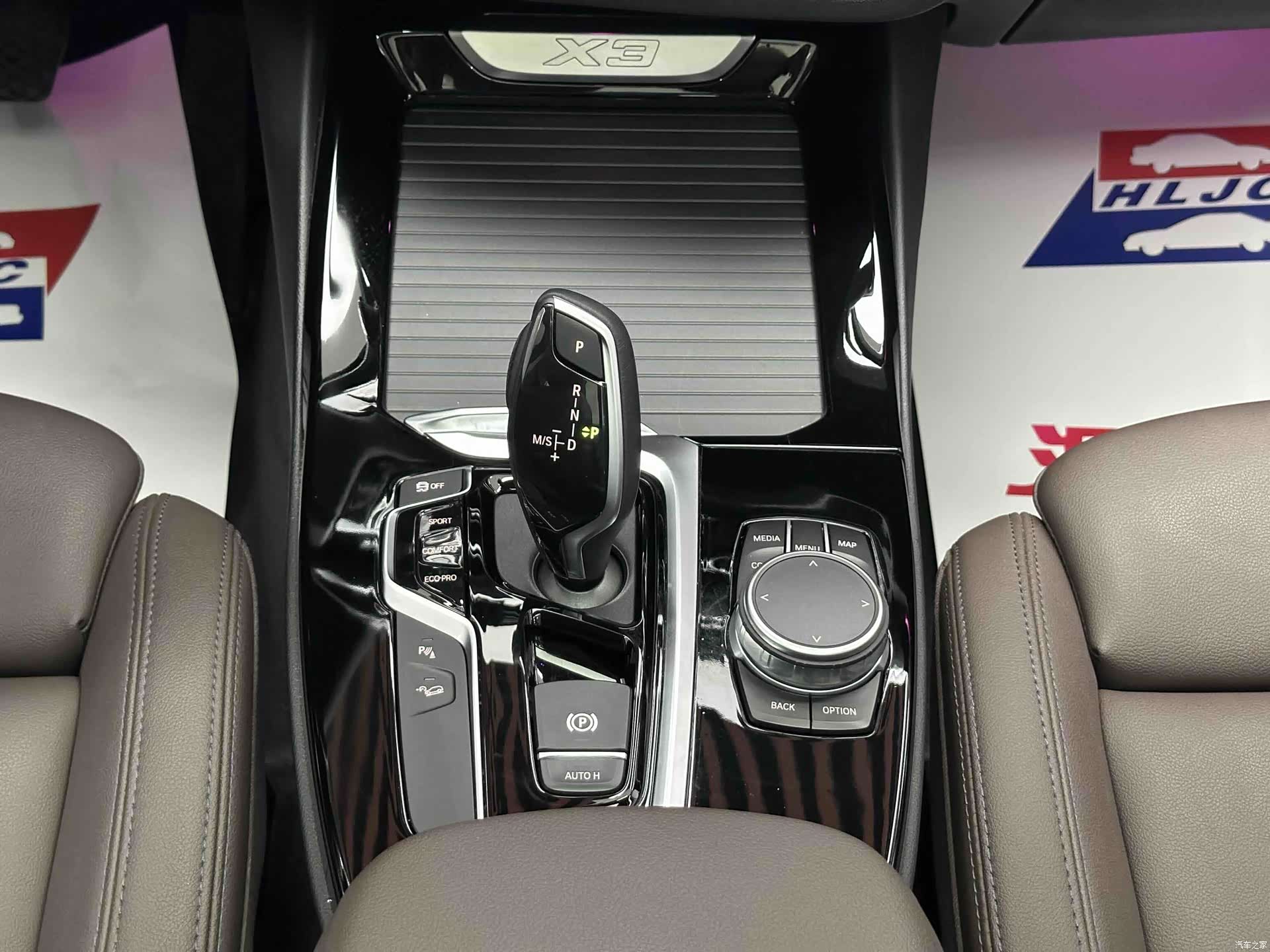 BMW X3, 2021 10
