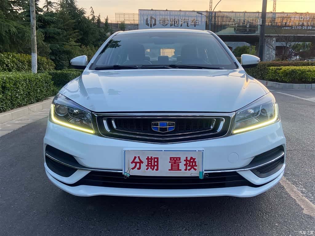 Geely Emgrand, 2018 2