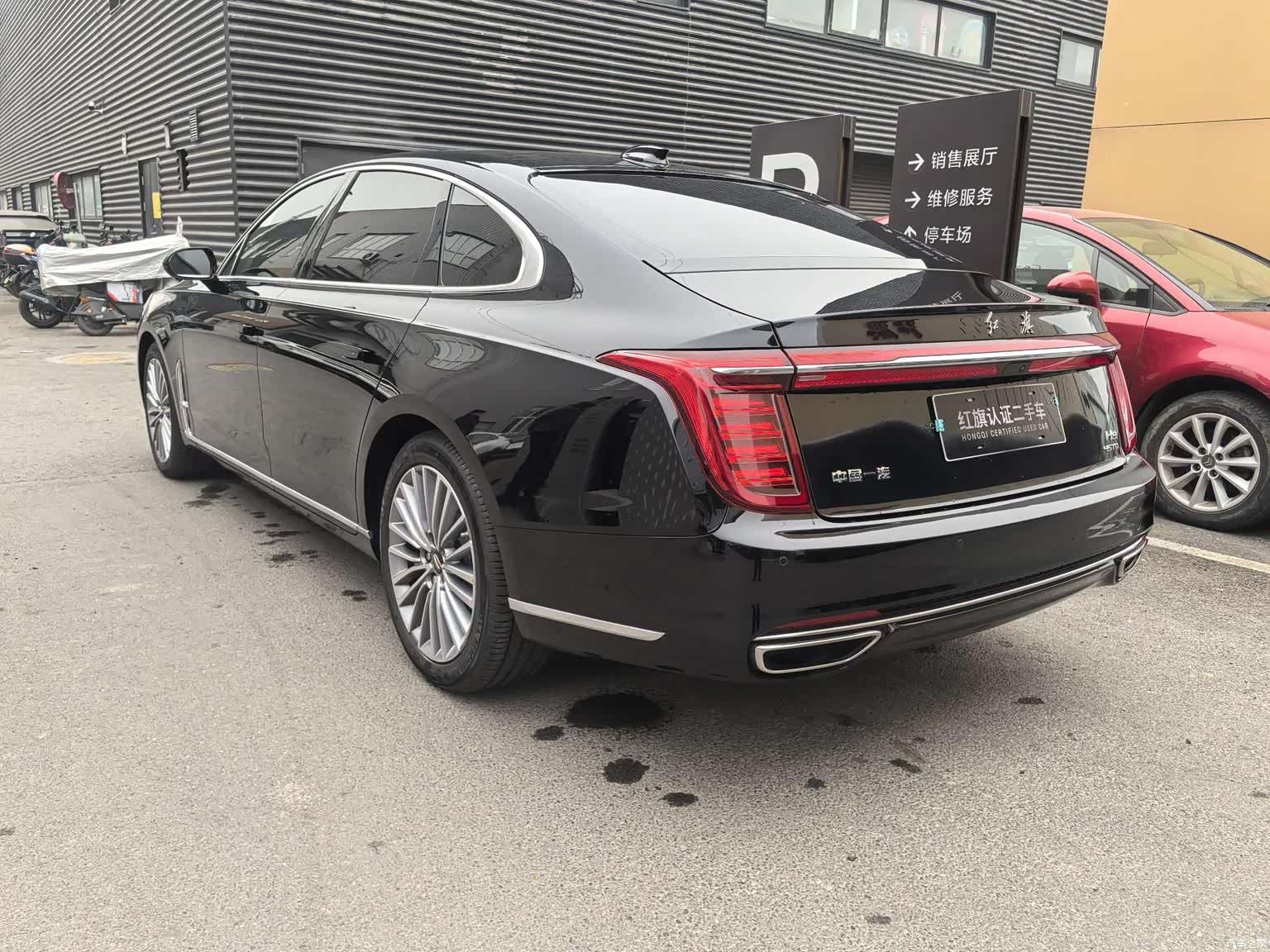 Hongqi H9, 2023 9
