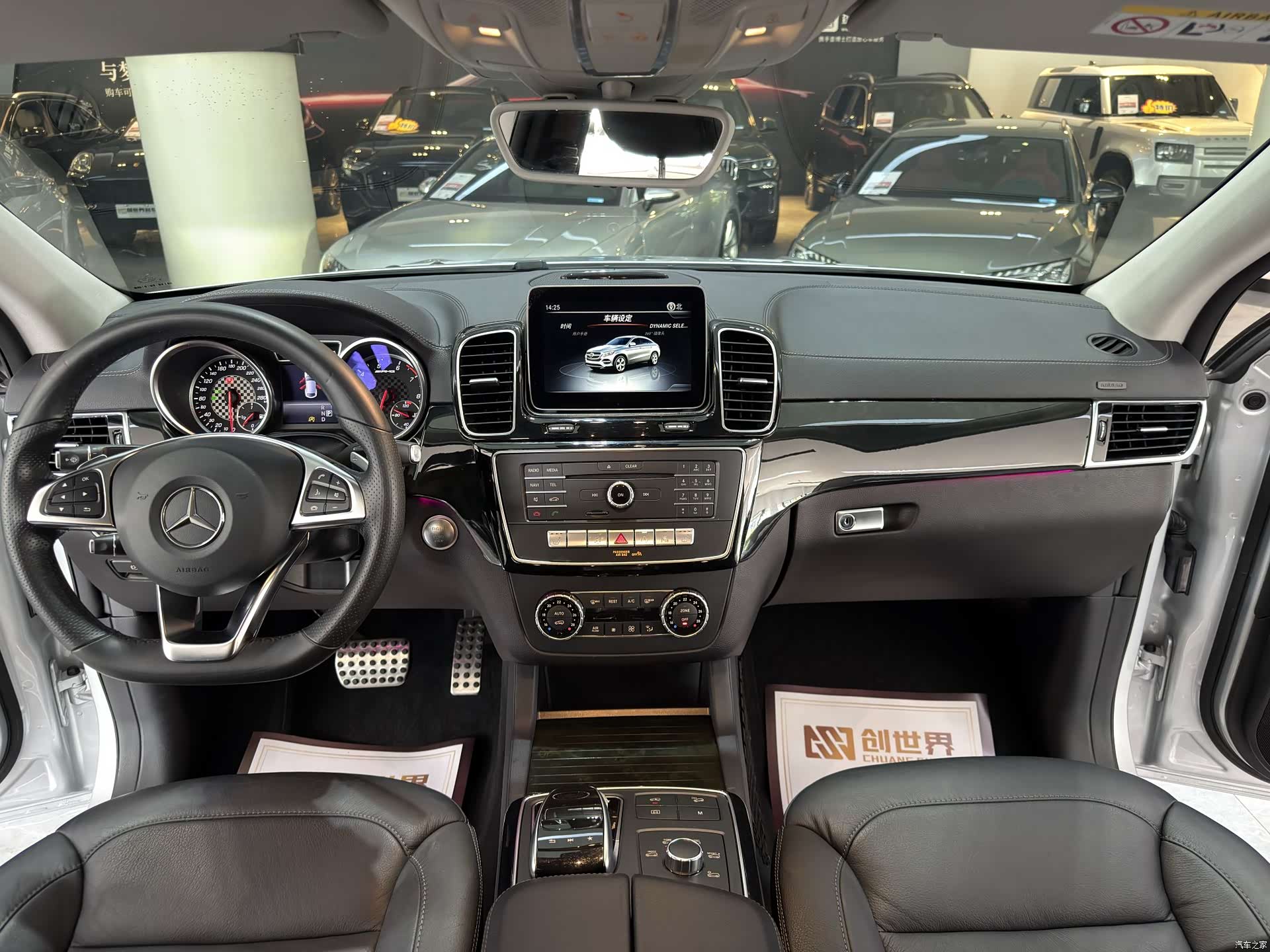 Mercedes-Benz GLE, 2020 9