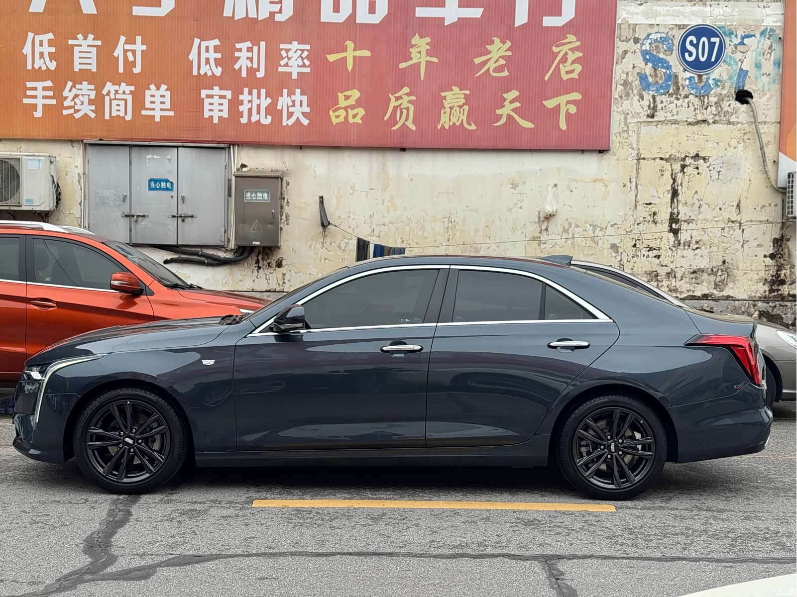 Cadillac CT4, 2021 4