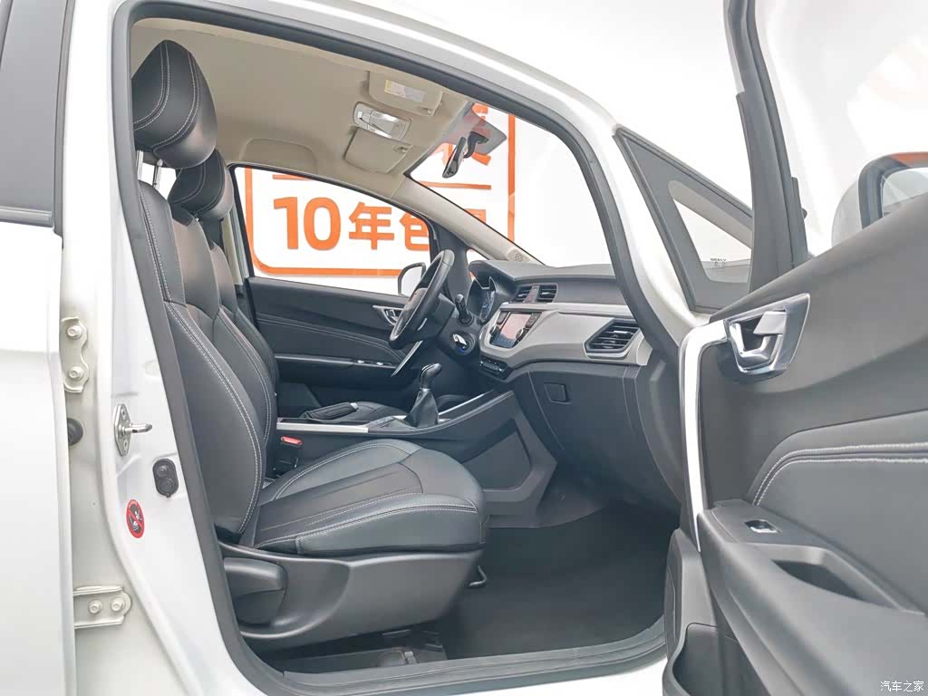 Geely X3, 2020 23