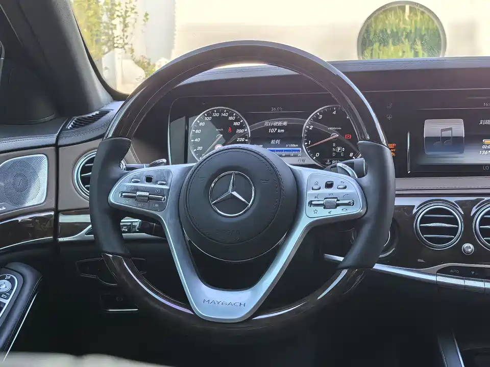 Mercedes-Benz Maybach S-class