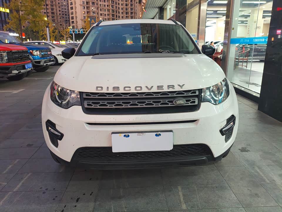 Land Rover Discover Shenxing