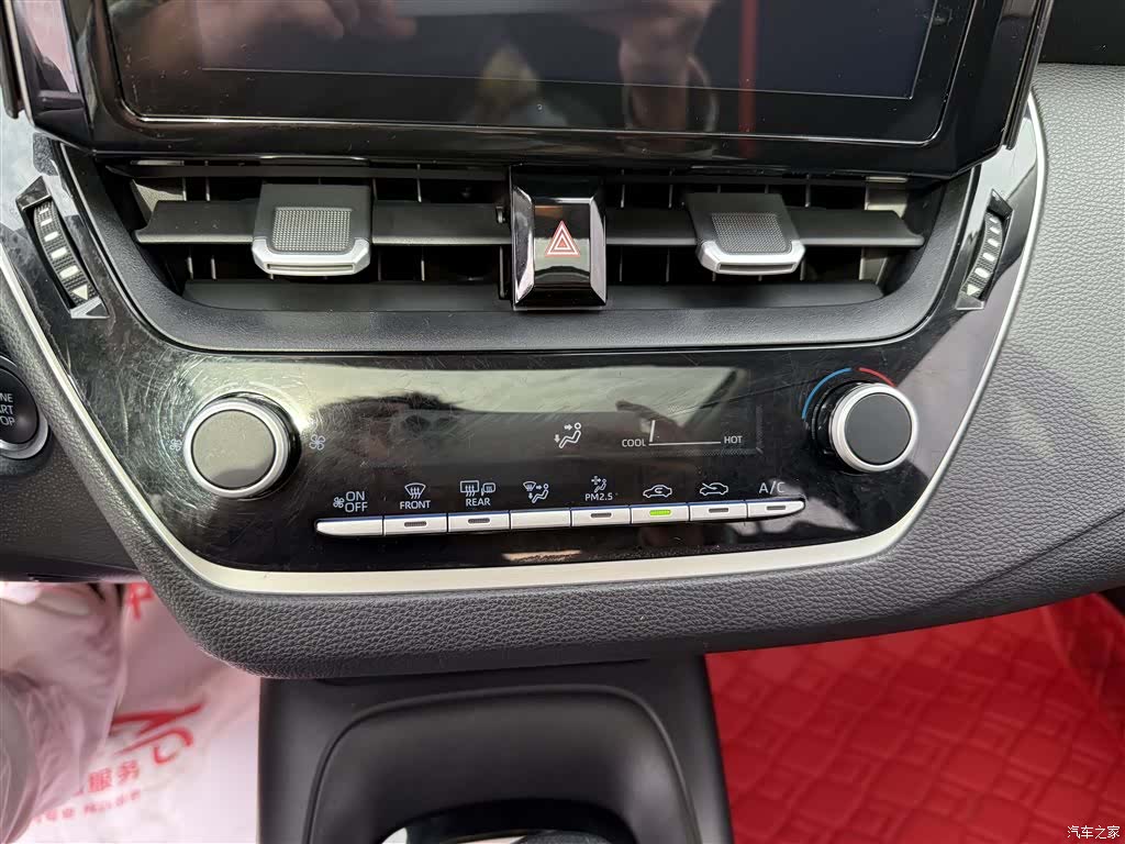 Toyota Corolla, 2022 24