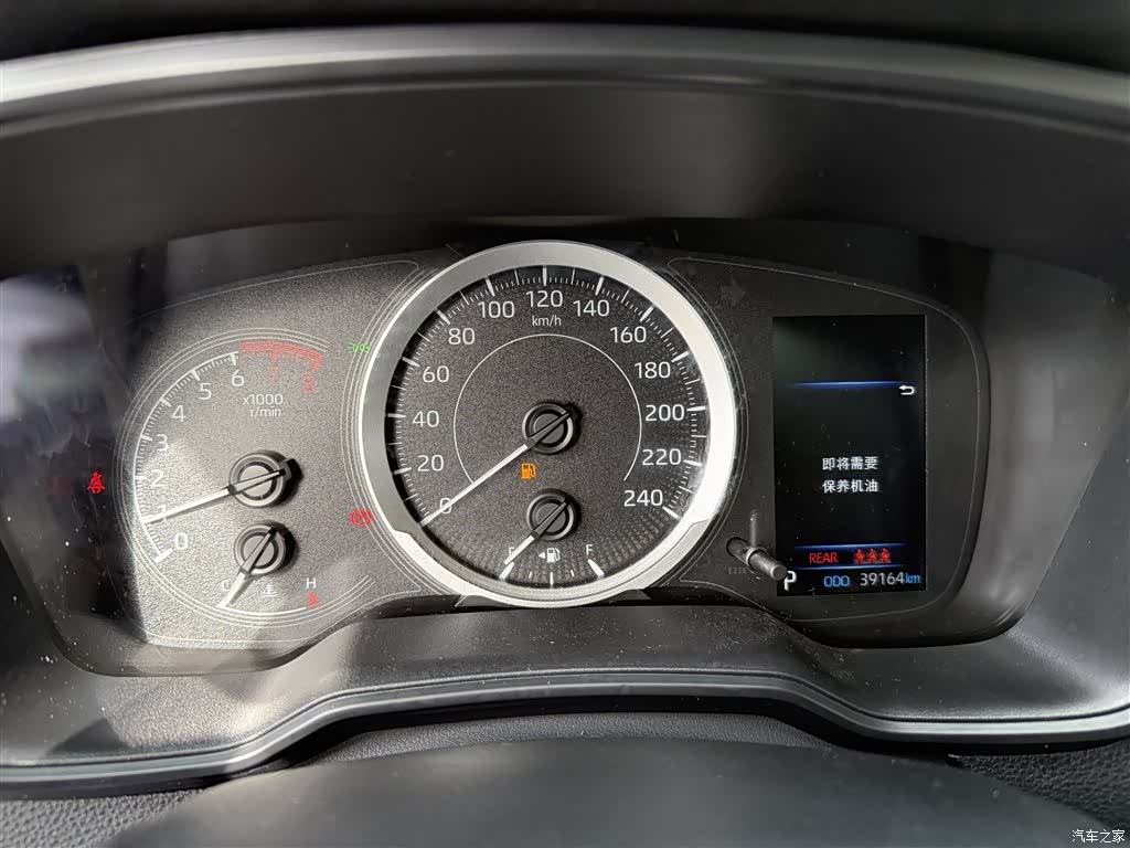Toyota Corolla, 2022 23