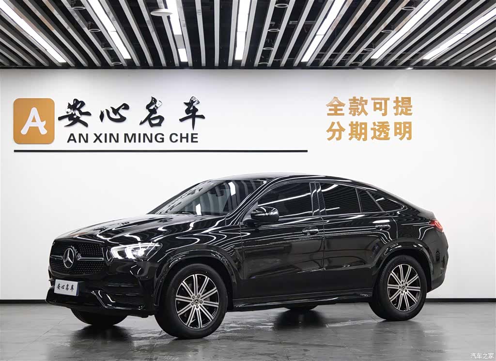 Mercedes-Benz GLE, 2024 1