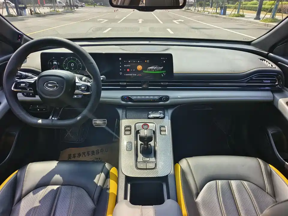 Trumpchi Shadow Leopard