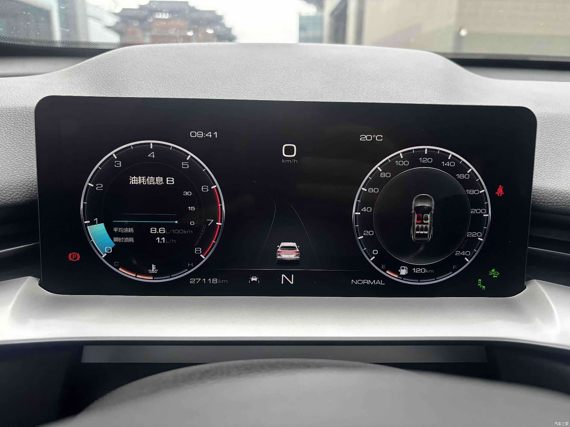 Haval H6, 2022 15