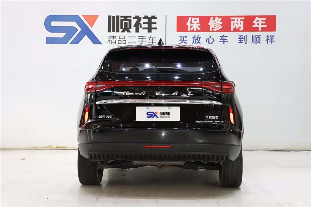 Haval H6, 2021 6