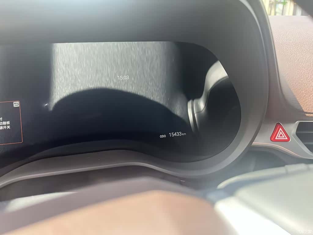 Toyota Granvia, 2024 7