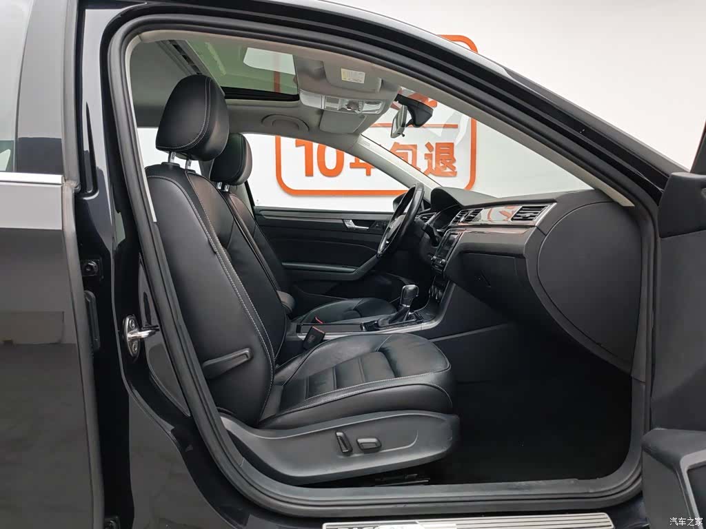 Volkswagen Passat, 2018 23