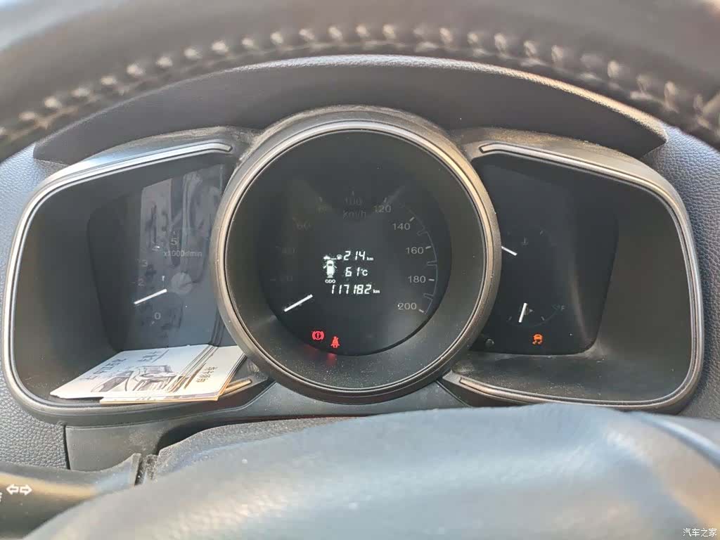 Changan CX70, 2016 8