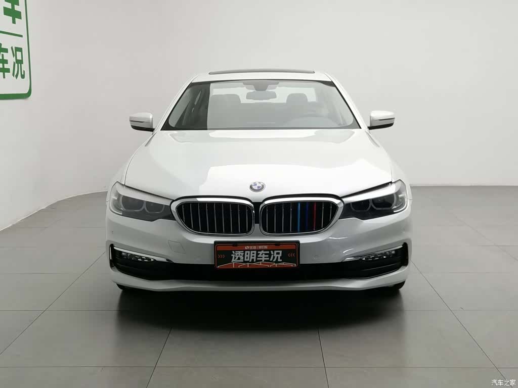 BMW 5 Series, 2018 3