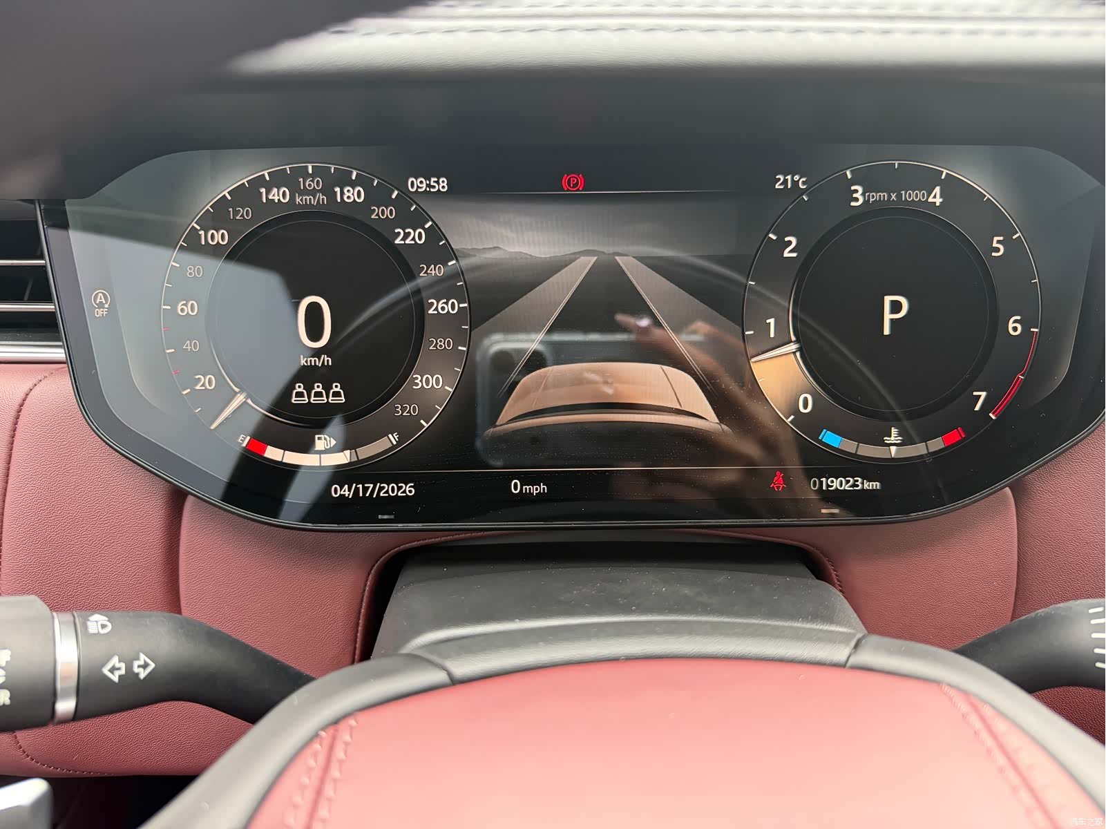 Land Rover Range Rover, 2023 10