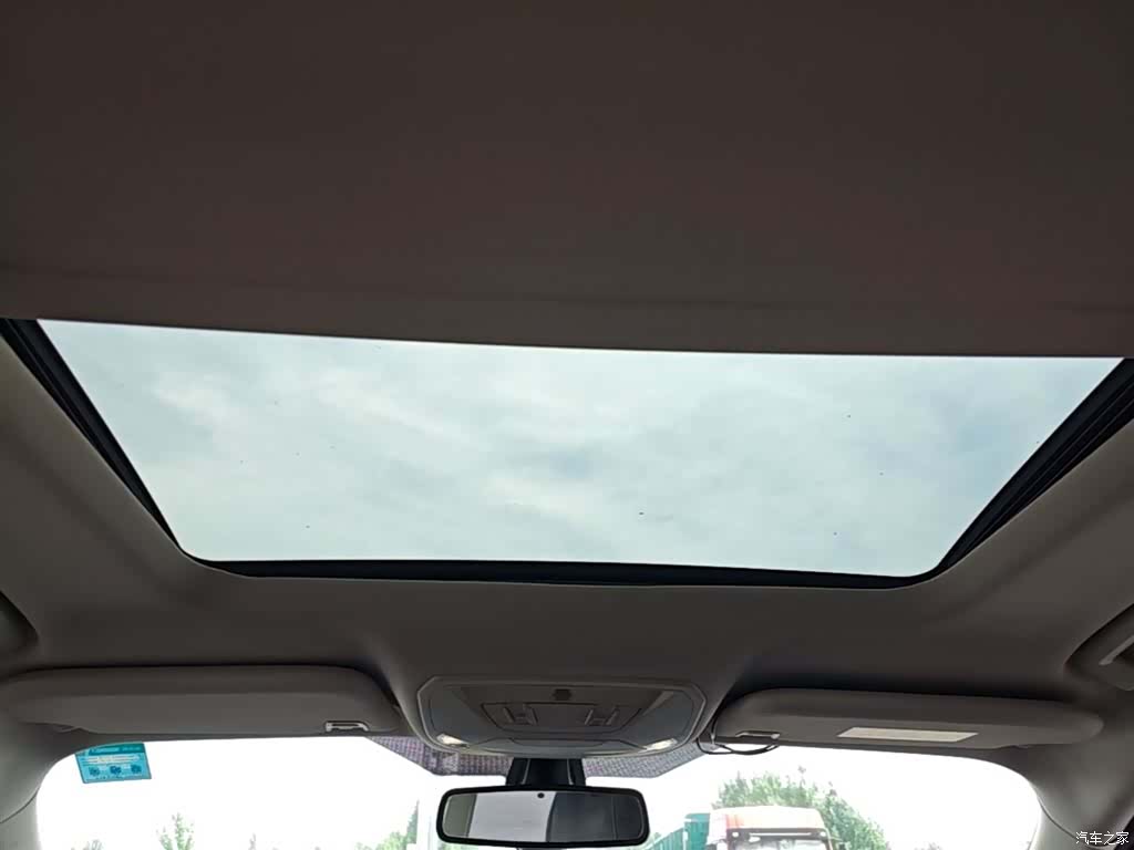 Ford Kuga, 2018 18