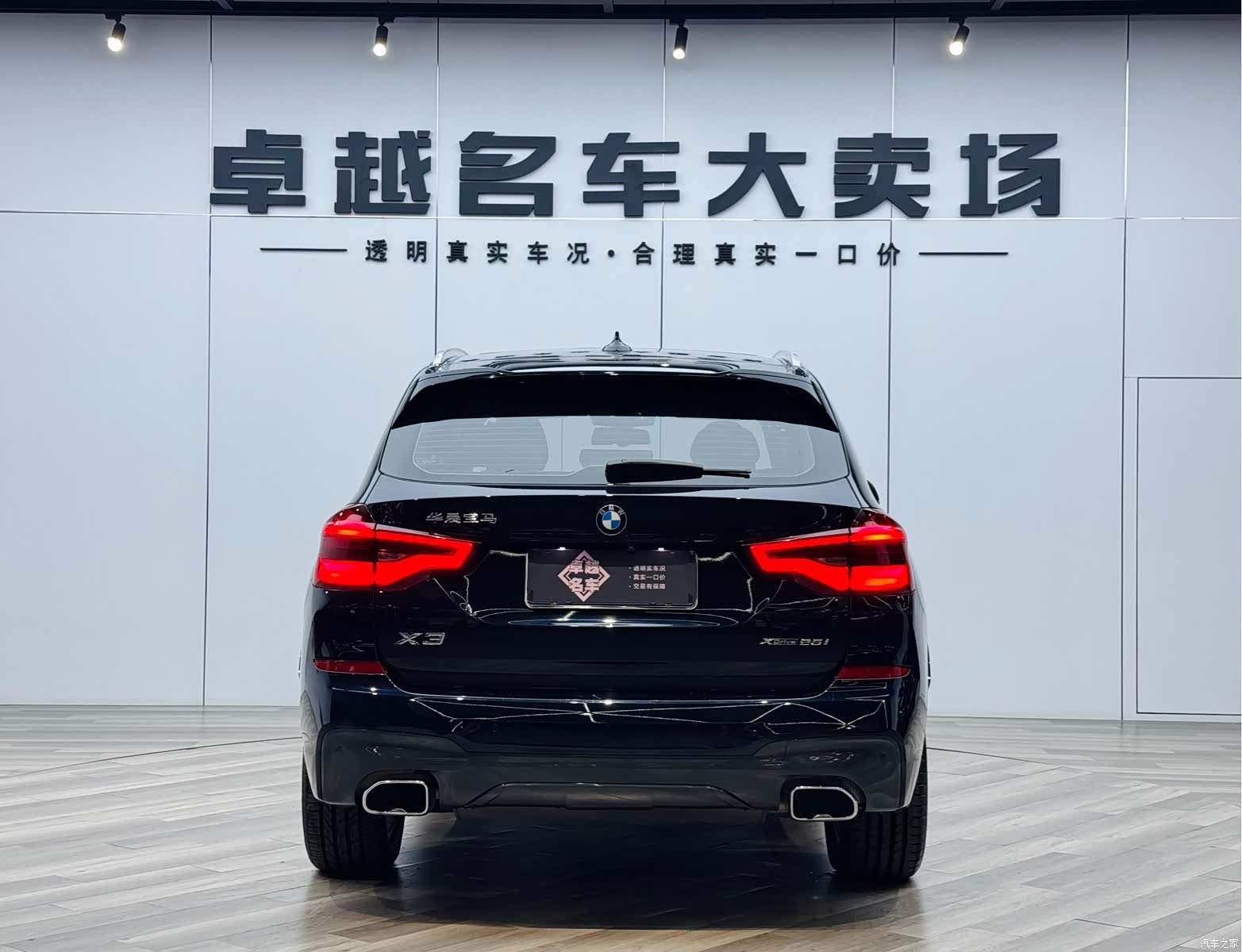 BMW X3, 2020 все фото