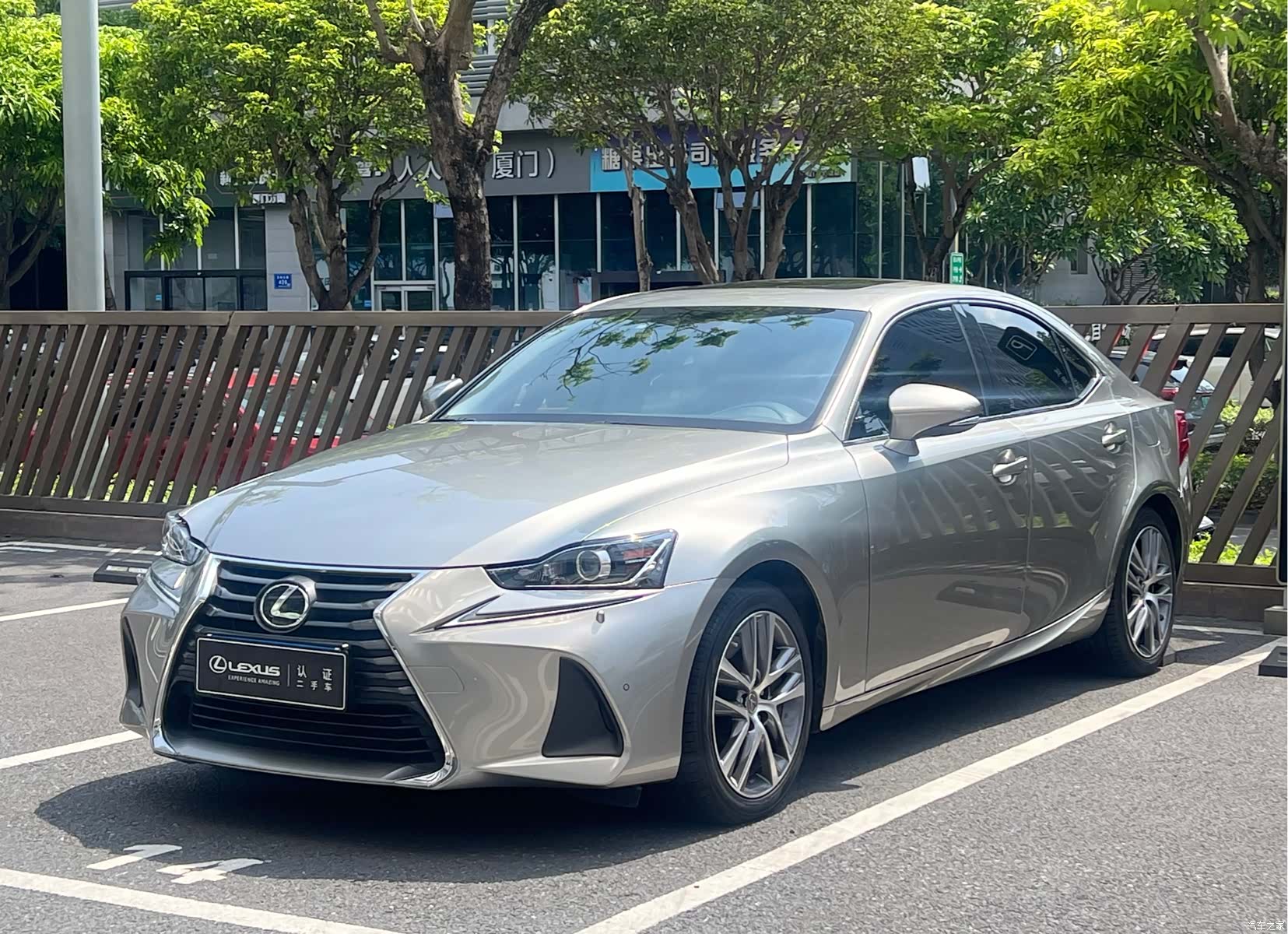 Lexus IS