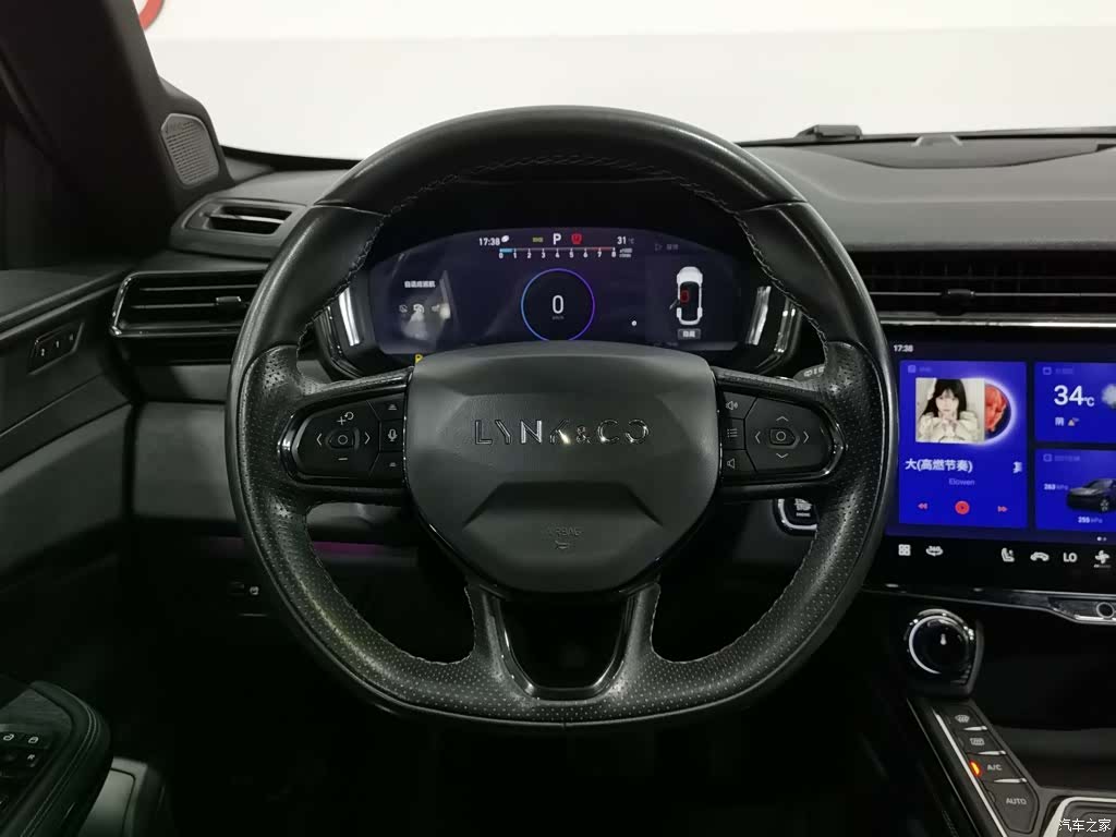 Lynk & Co 01, 2022 11