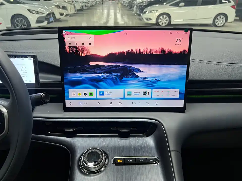 Geely Galaxy Galaxy E5