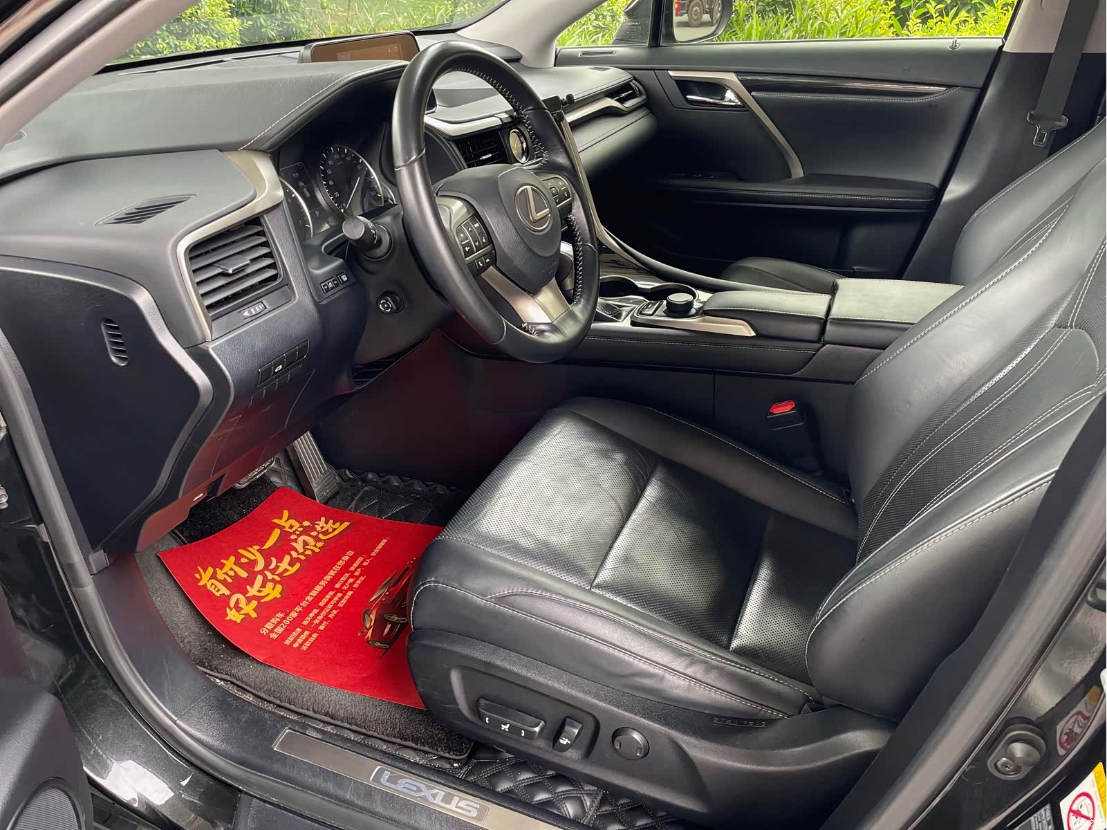 Lexus RX, 2019 9