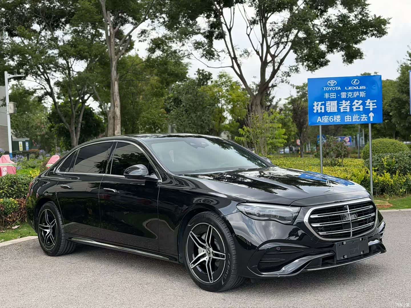 Mercedes-Benz E-Class, 2024 3