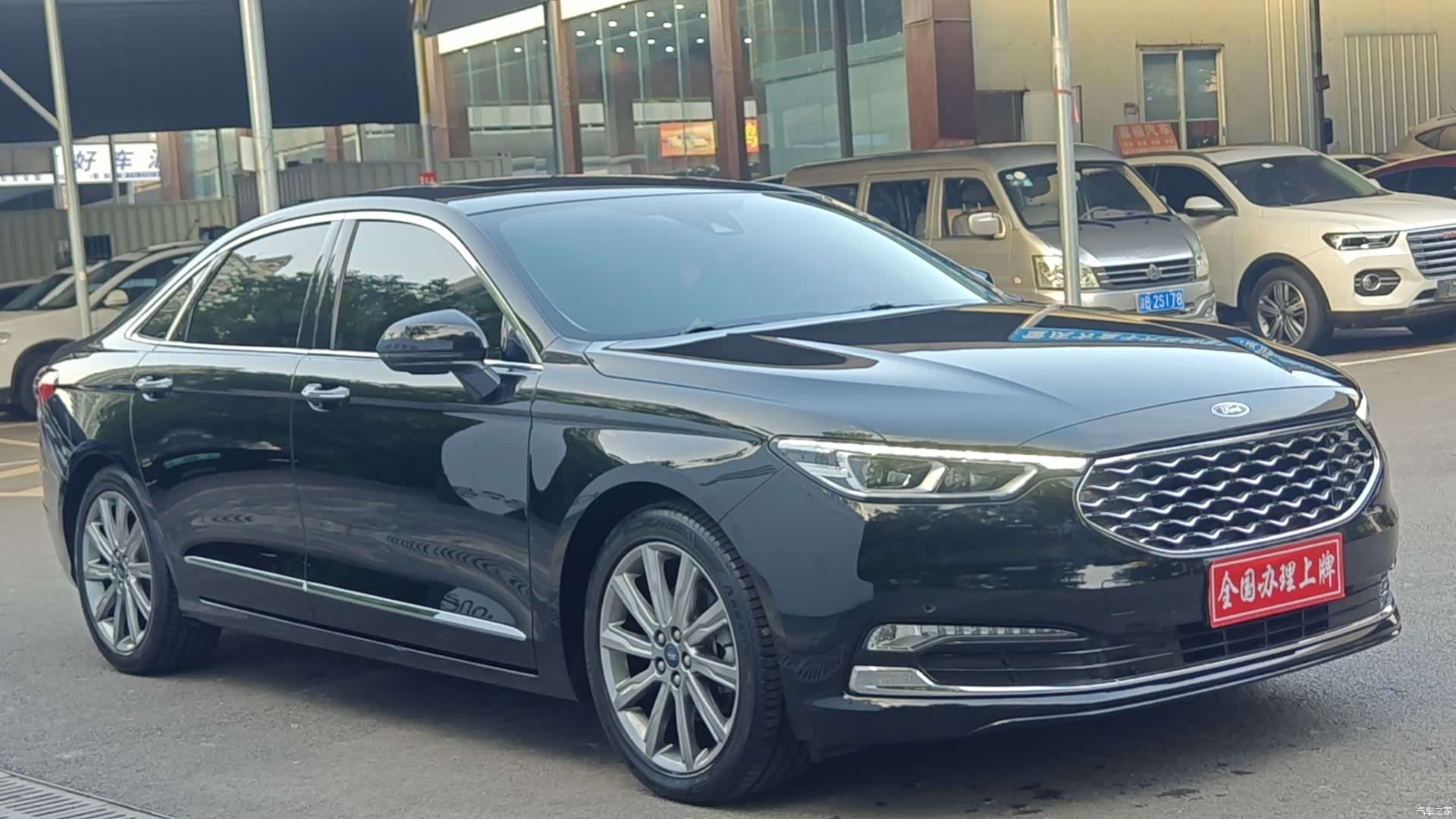 Ford Taurus, 2022 4