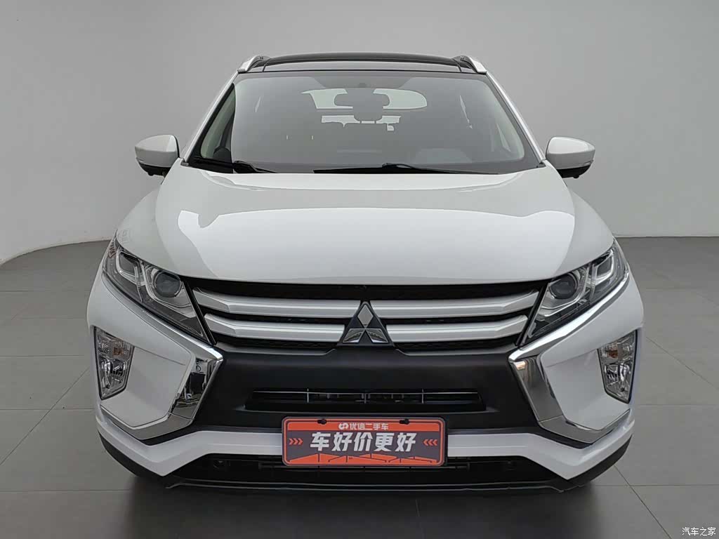 Mitsubishi V, 2019 3