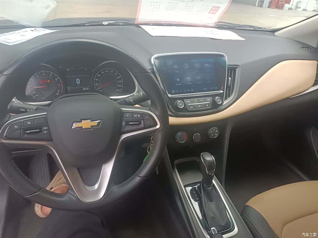Chevrolet 320, 2022 10