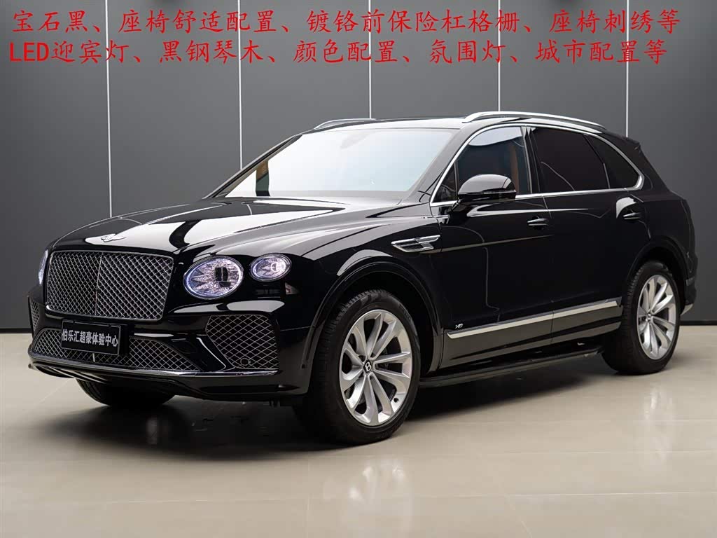 Bentley Bentayga