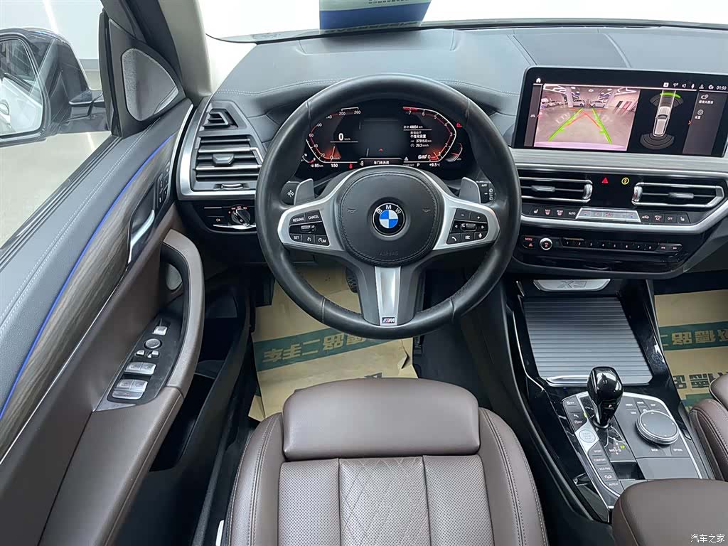 BMW X3, 2022 22