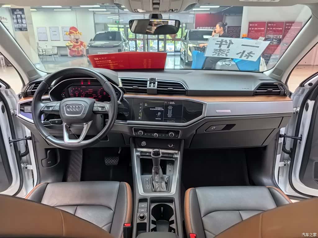 Audi Q3, 2020 11