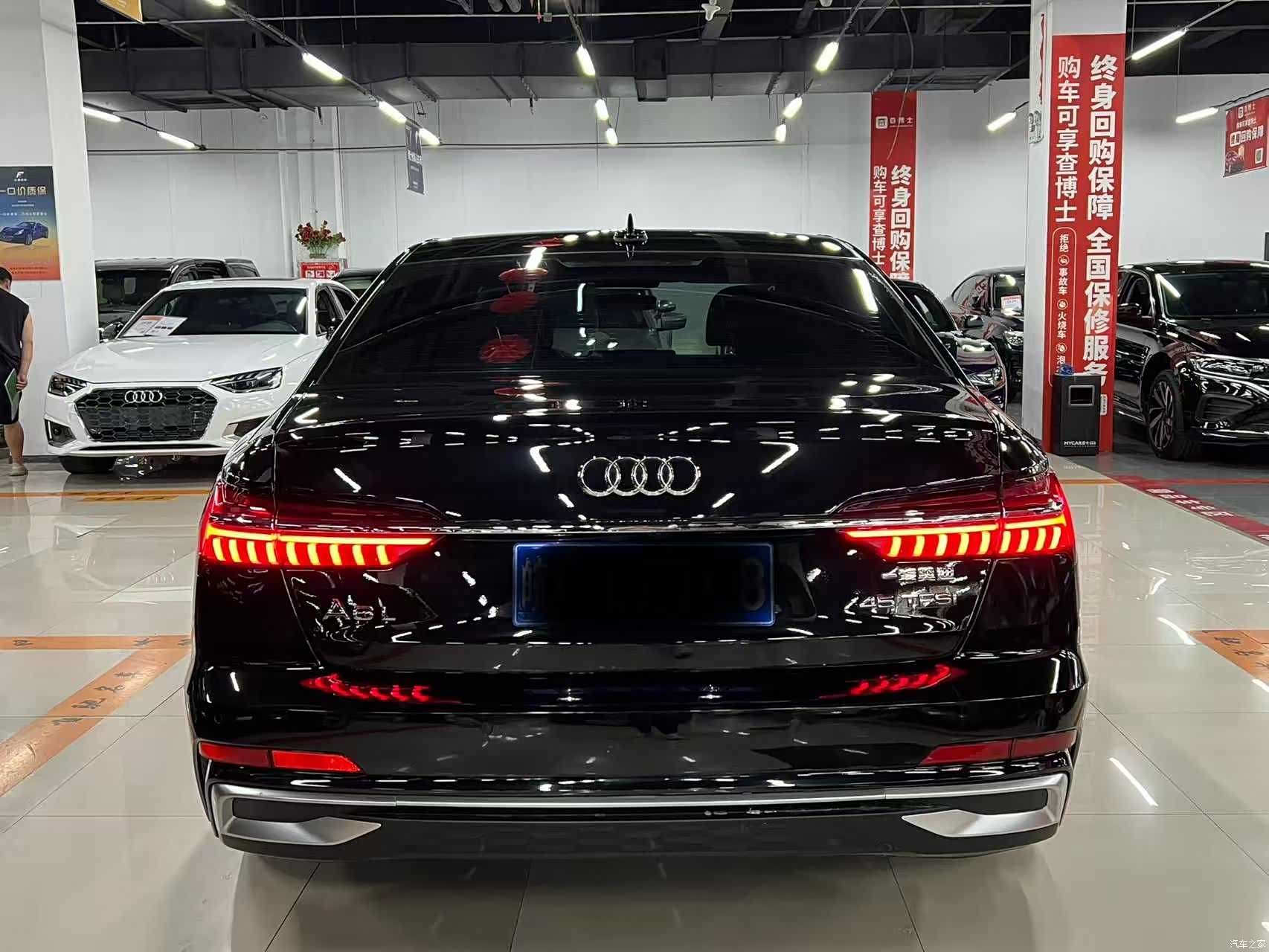 Audi A6L, 2023 4