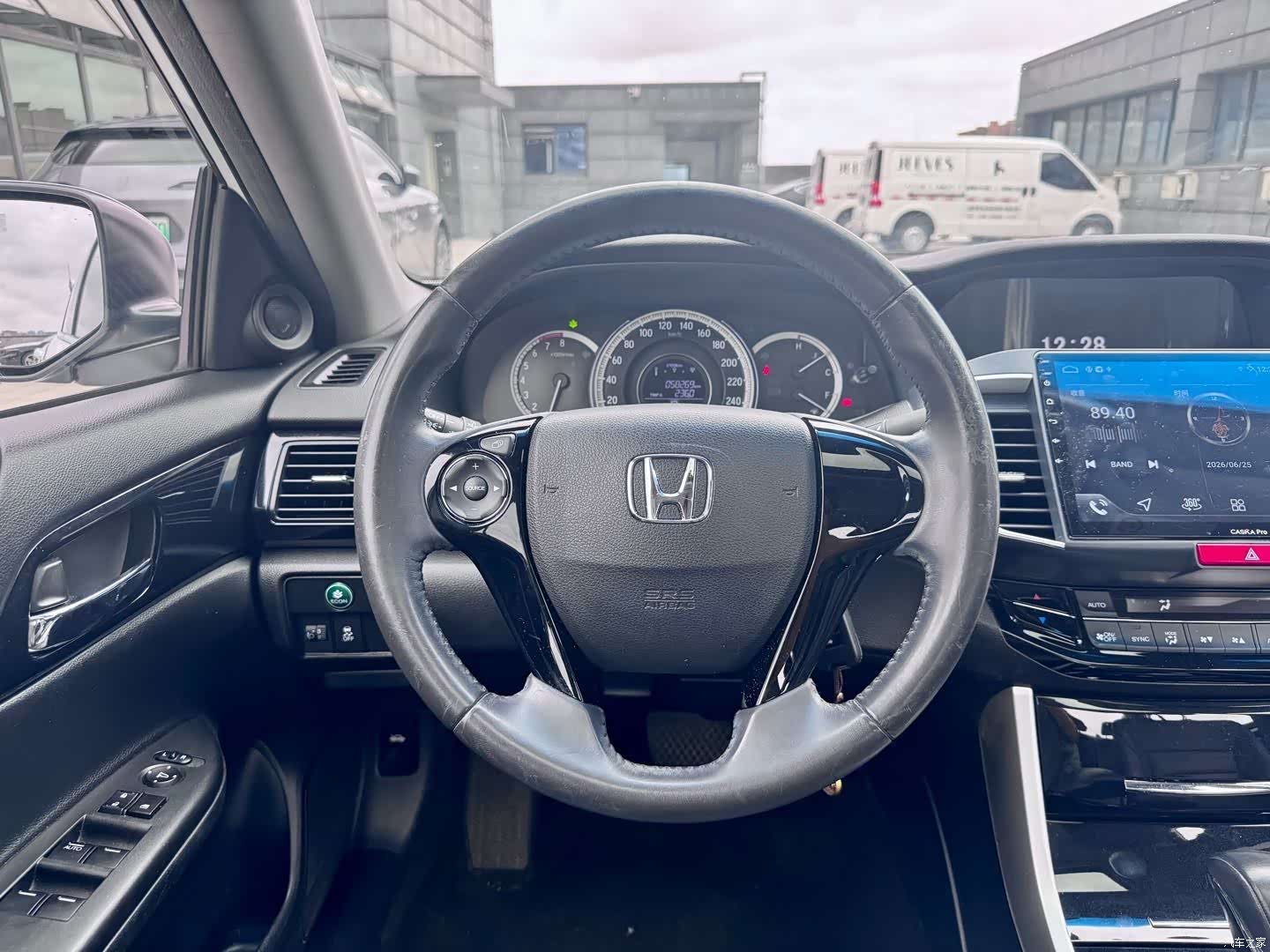Honda Accord, 2017 8