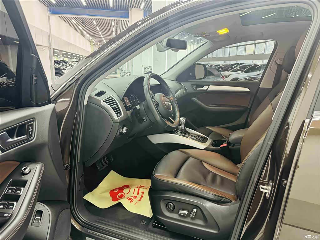 Audi Q5, 2018 11