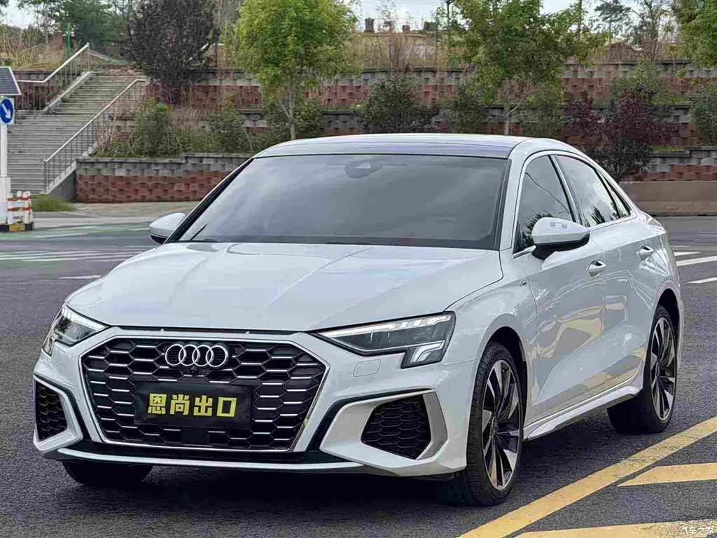 Audi A3, 2023 1