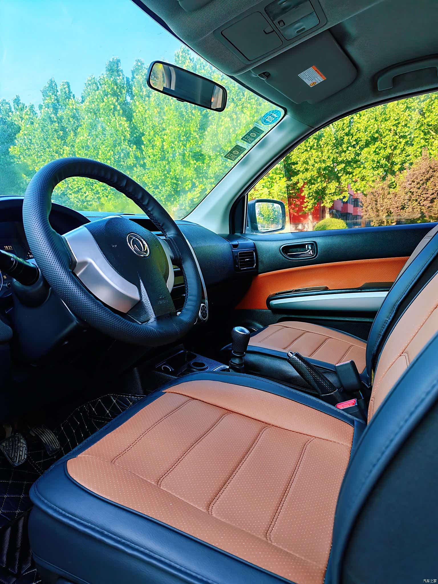 Nissan MX6, 2016 24