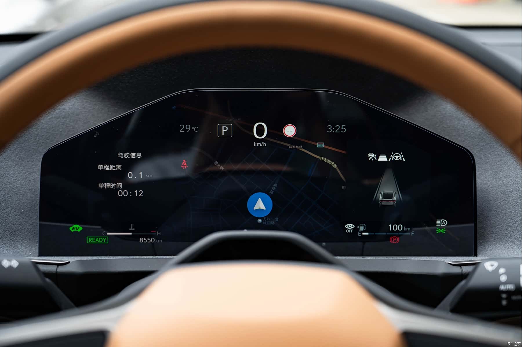 Lexus ES, 2026 24