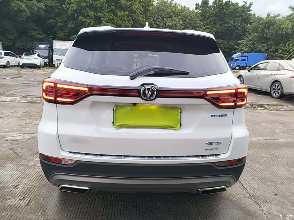 Changan CS75, 2019 6