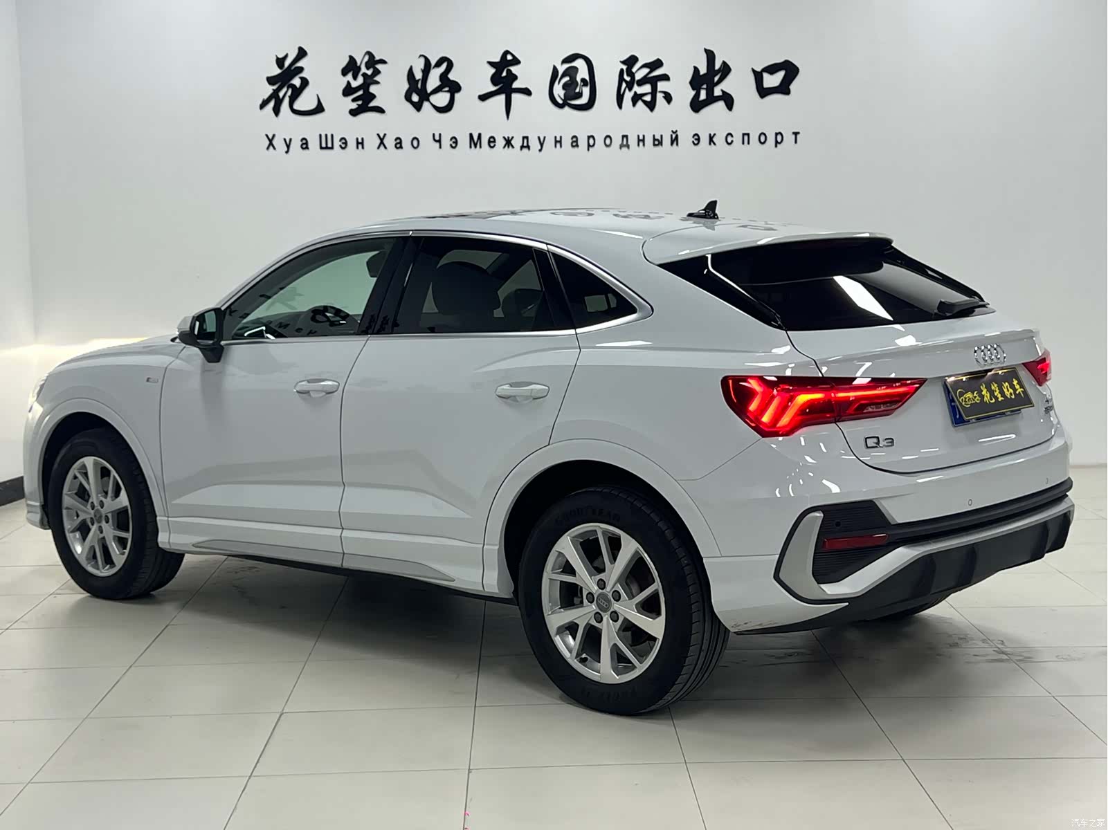 Audi Q3, 2021 все фото
