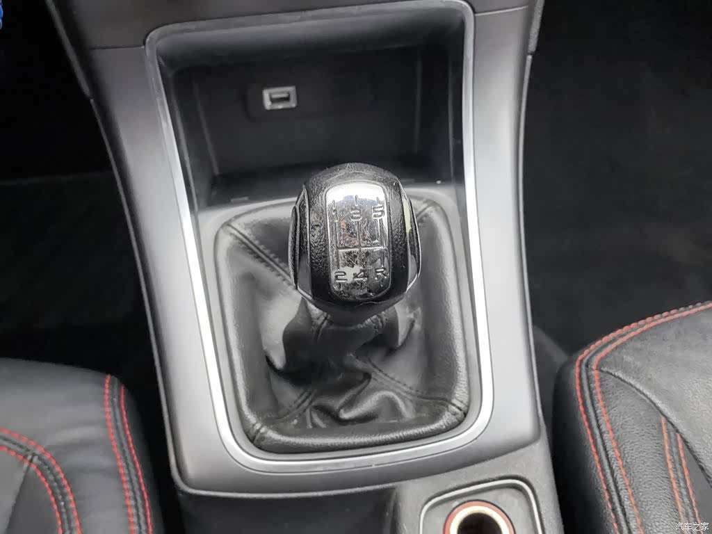 Citroen C4, 2015 13