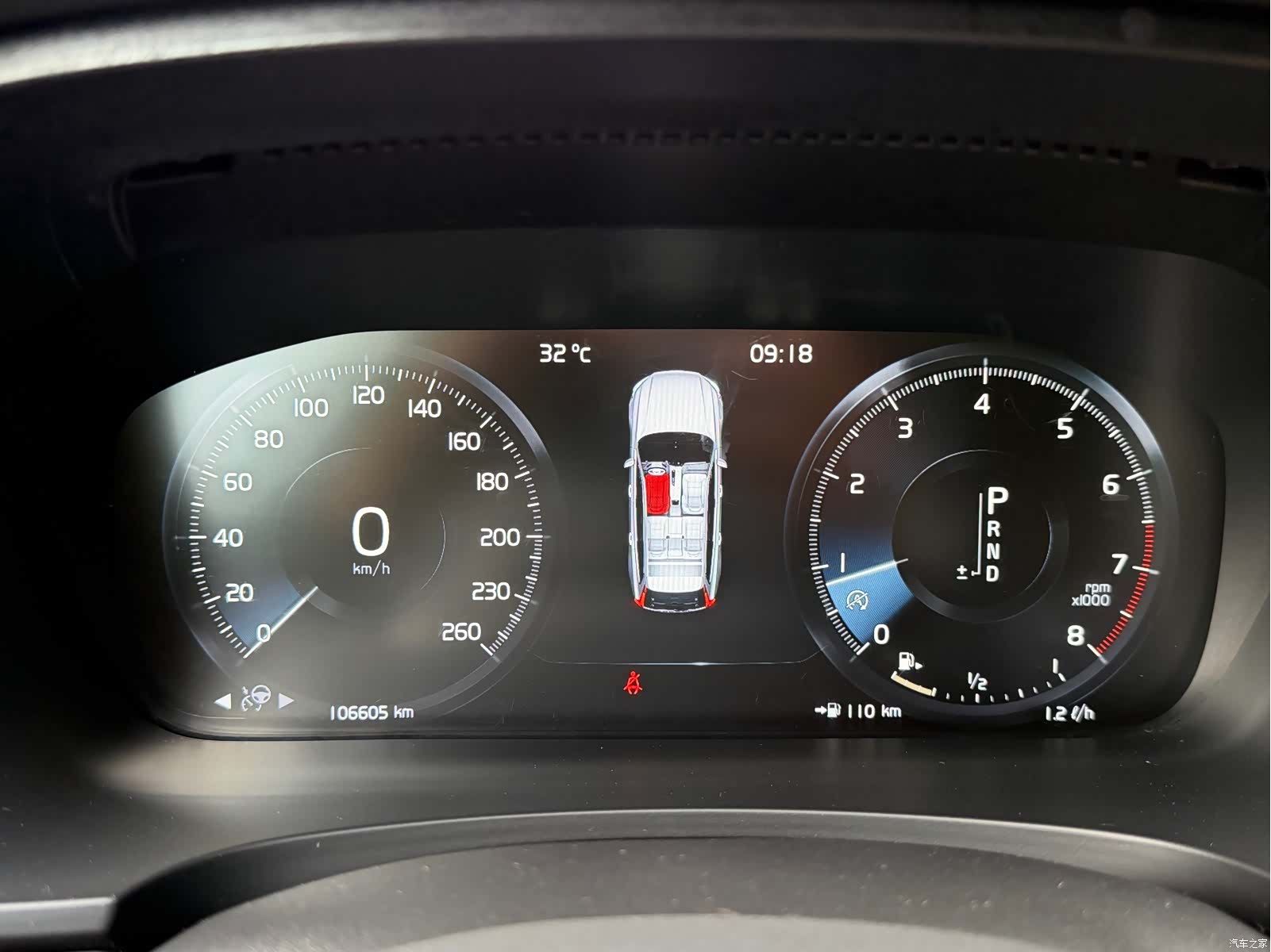 Volvo V90, 2019 14
