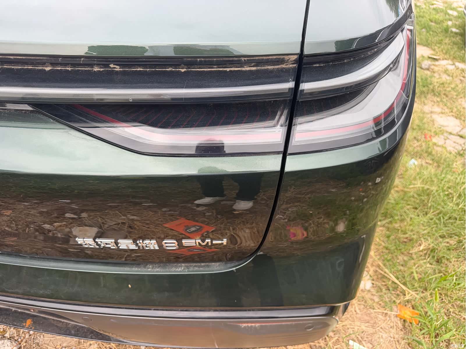 Geely 8, 2025 17