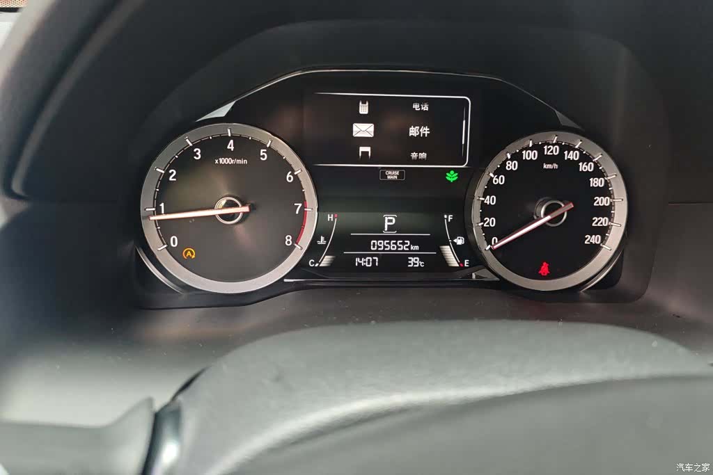 Honda UR-V, 2019 14