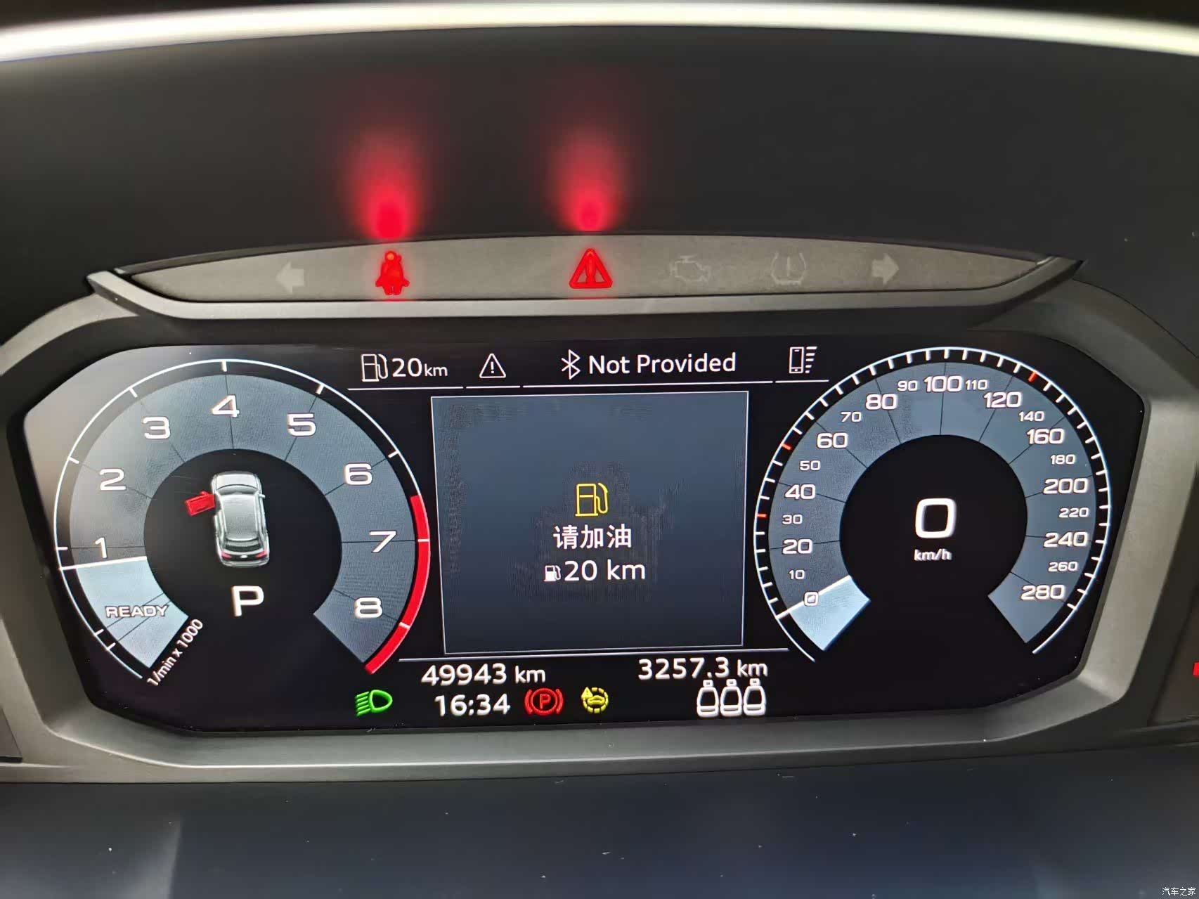 Audi Q3, 2022 9