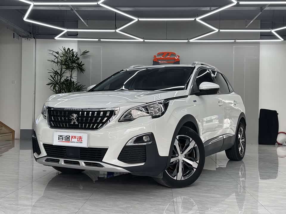 Peugeot 4008 Peugeot 4008