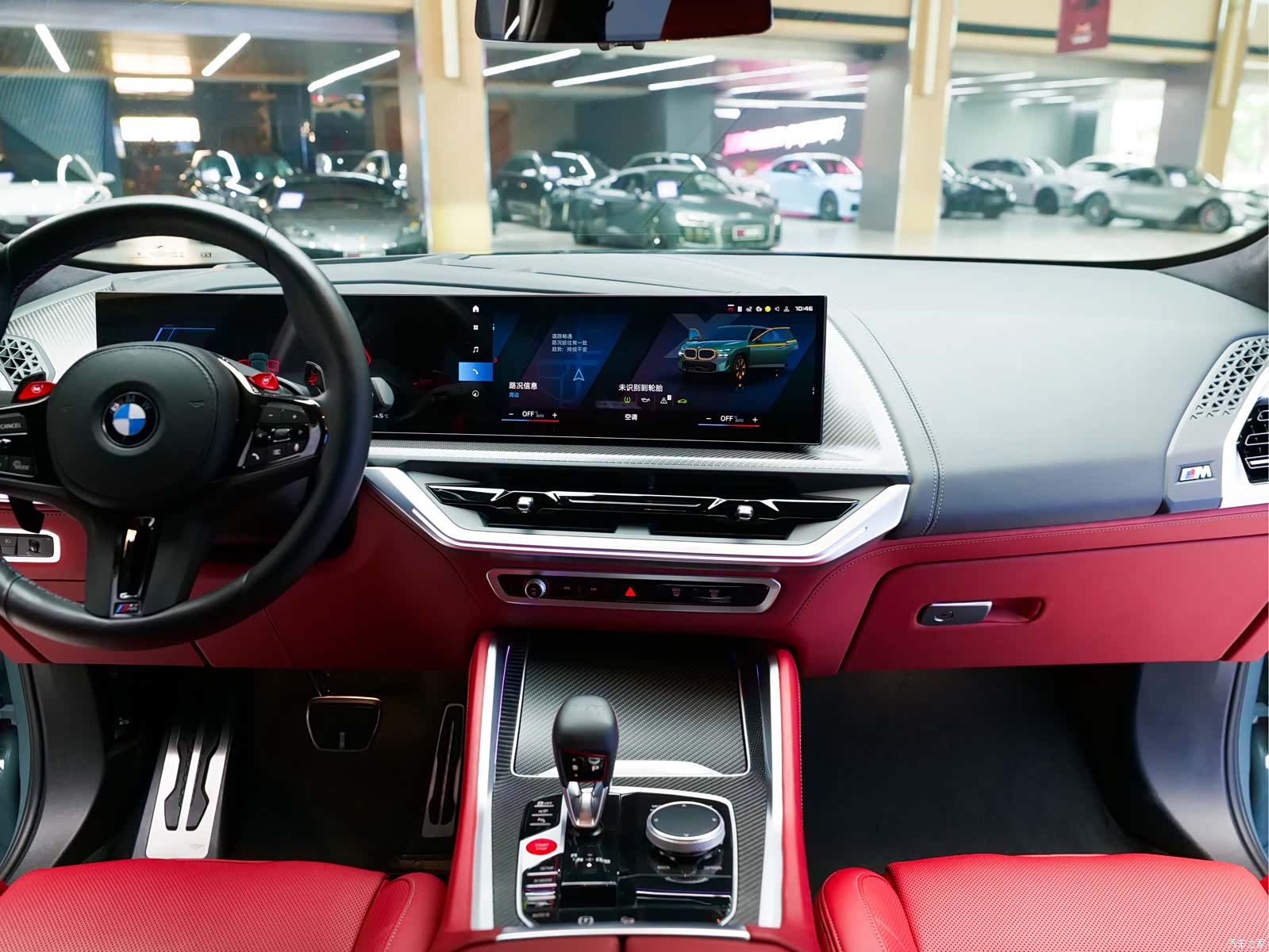 BMW XM, 2024 13